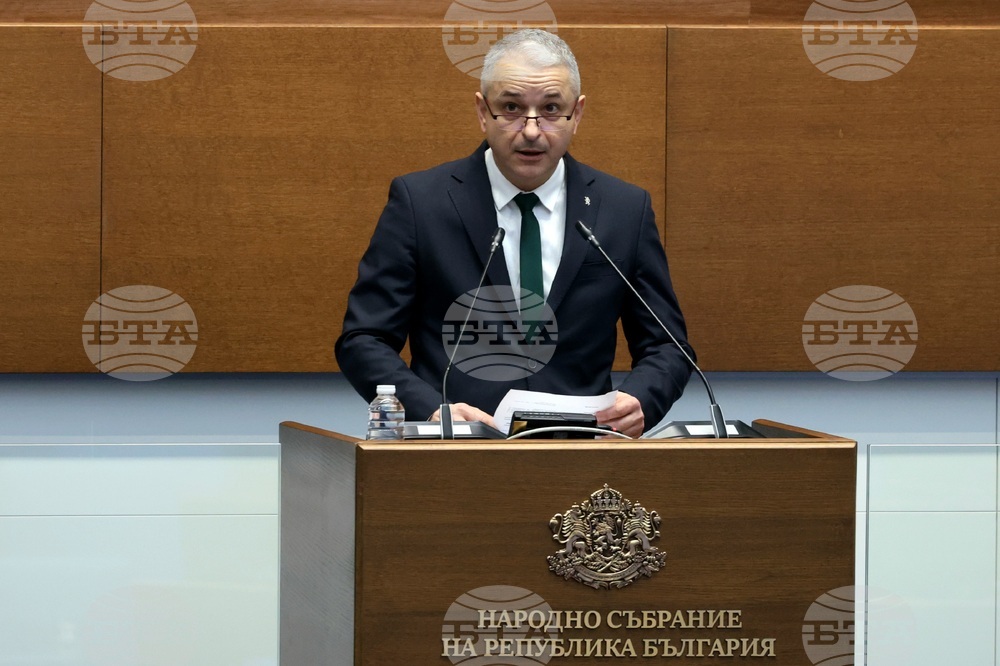 Народно събрание - парламентарен контрол