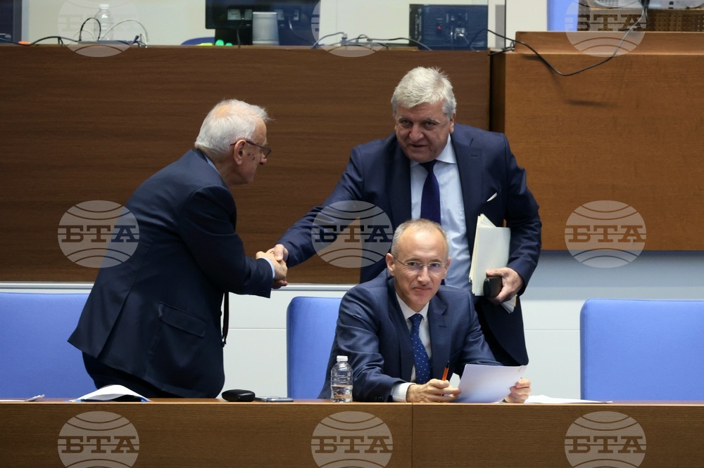 Народно събрание - парламентарен контрол