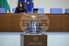 Народно събрание - парламентарен контрол
