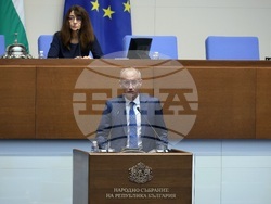 Народно събрание - парламентарен контрол