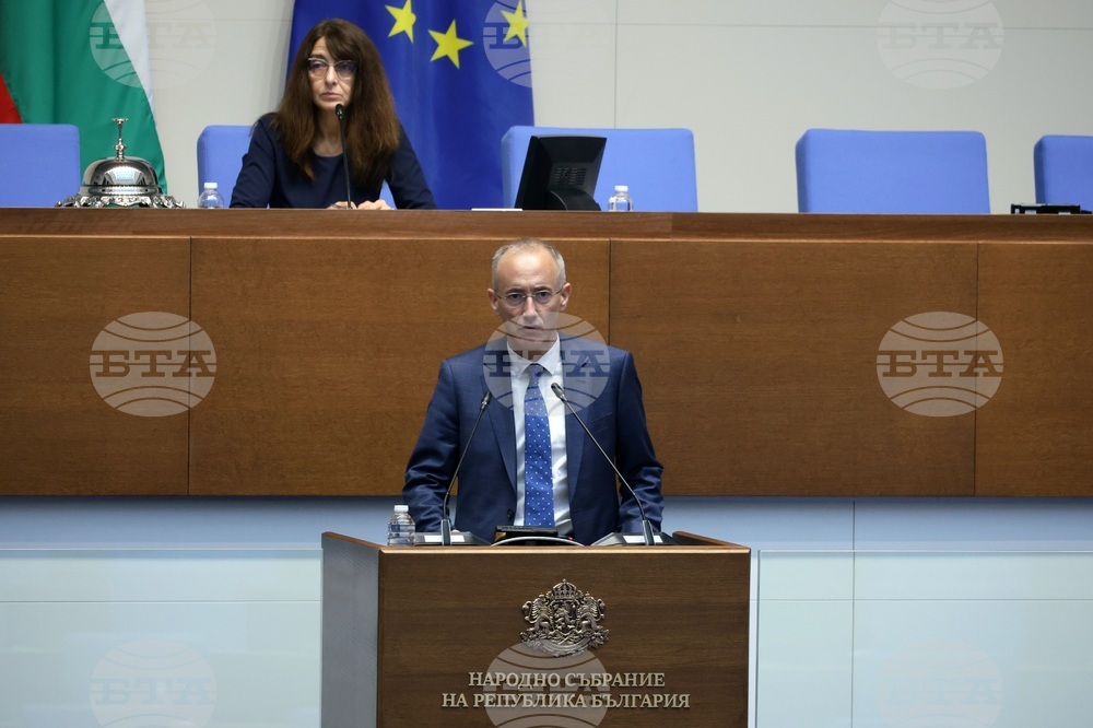 Народно събрание - парламентарен контрол