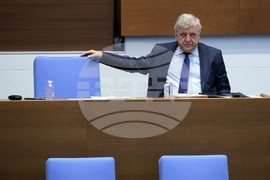 Народно събрание - парламентарен контрол
