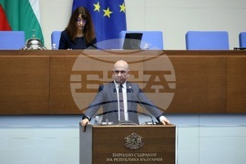 Народно събрание - парламентарен контрол