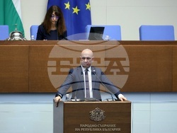 Народно събрание - парламентарен контрол