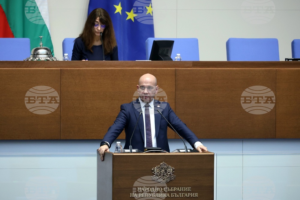 Народно събрание - парламентарен контрол