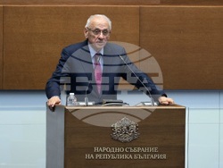 Народно събрание - парламентарен контрол