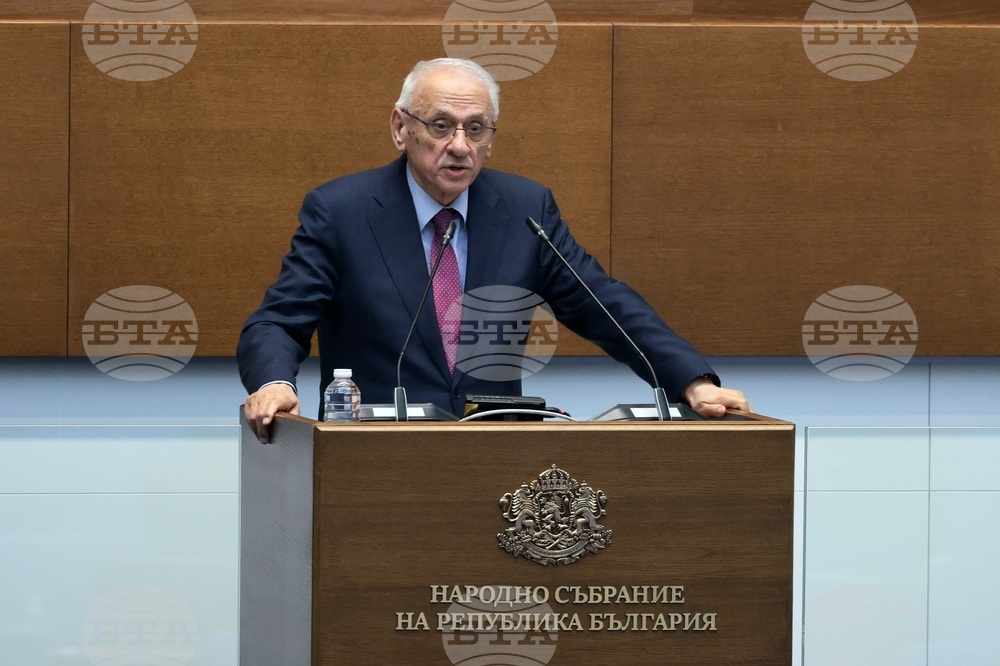 Народно събрание - парламентарен контрол