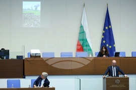 Народно събрание - парламентарен контрол