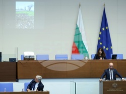 Народно събрание - парламентарен контрол