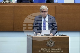Народно събрание - парламентарен контрол