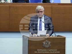 Народно събрание - парламентарен контрол