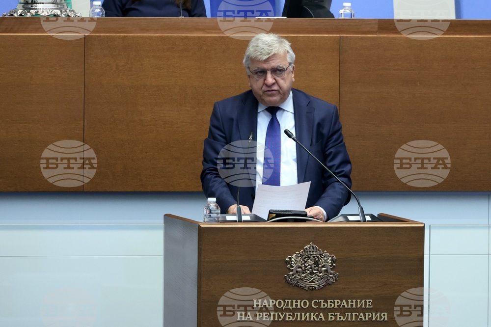 Народно събрание - парламентарен контрол