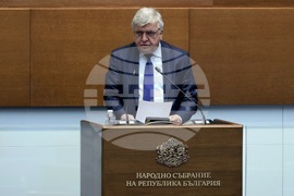 Народно събрание - парламентарен контрол