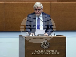 Народно събрание - парламентарен контрол