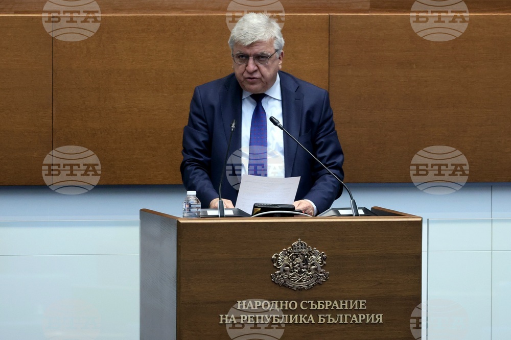 Народно събрание - парламентарен контрол