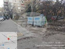 Снимка: Столична община