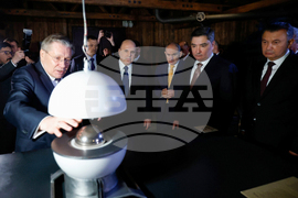 Russia International Conference