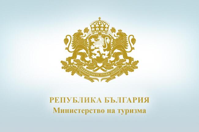 Само категоризирани и регистрирани обекти имат право да предлагат настаняване, напомня Министерството на туризма 