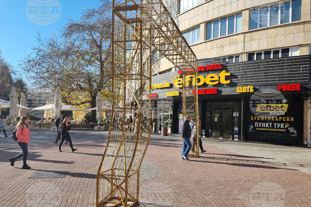 Пловдив - коледна украса - инцидент