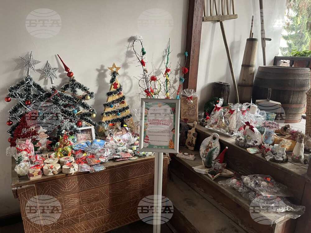 Благотворителен базар в Историческия музей е част от коледните кампании на младежката организация на Българския Червен кръст в Стрелча