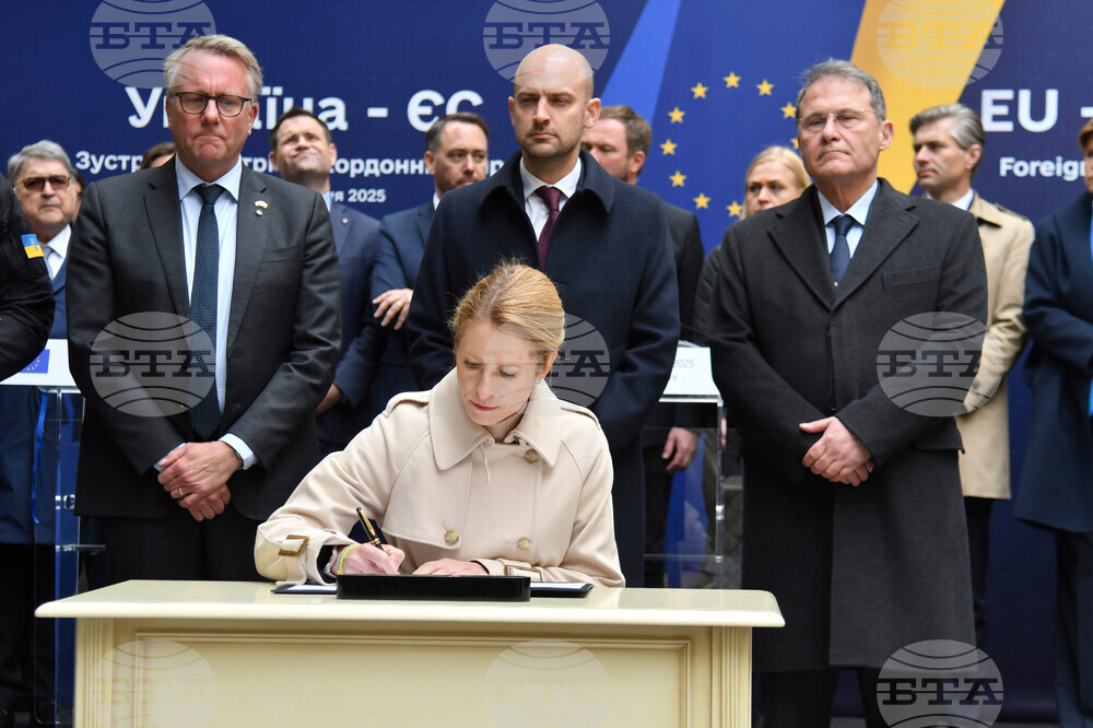 Europe Russia Assets