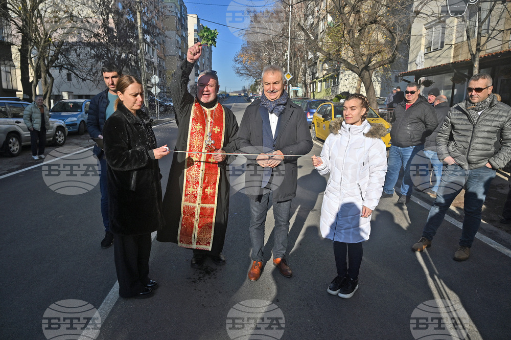 Монтана - улици - ремонти