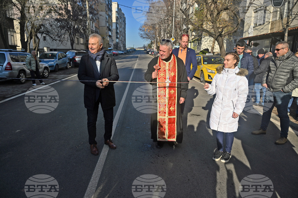 Монтана - улици - ремонти