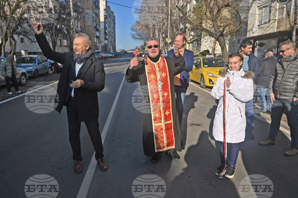 Монтана - улици - ремонти