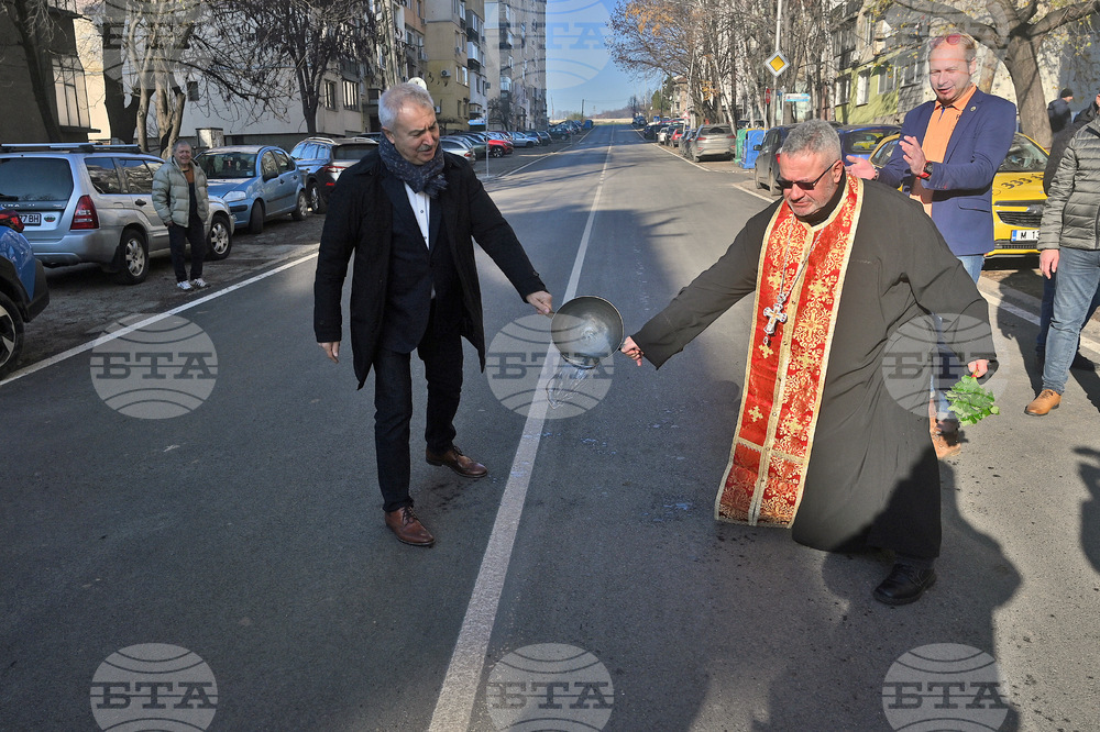 Монтана - улици - ремонти