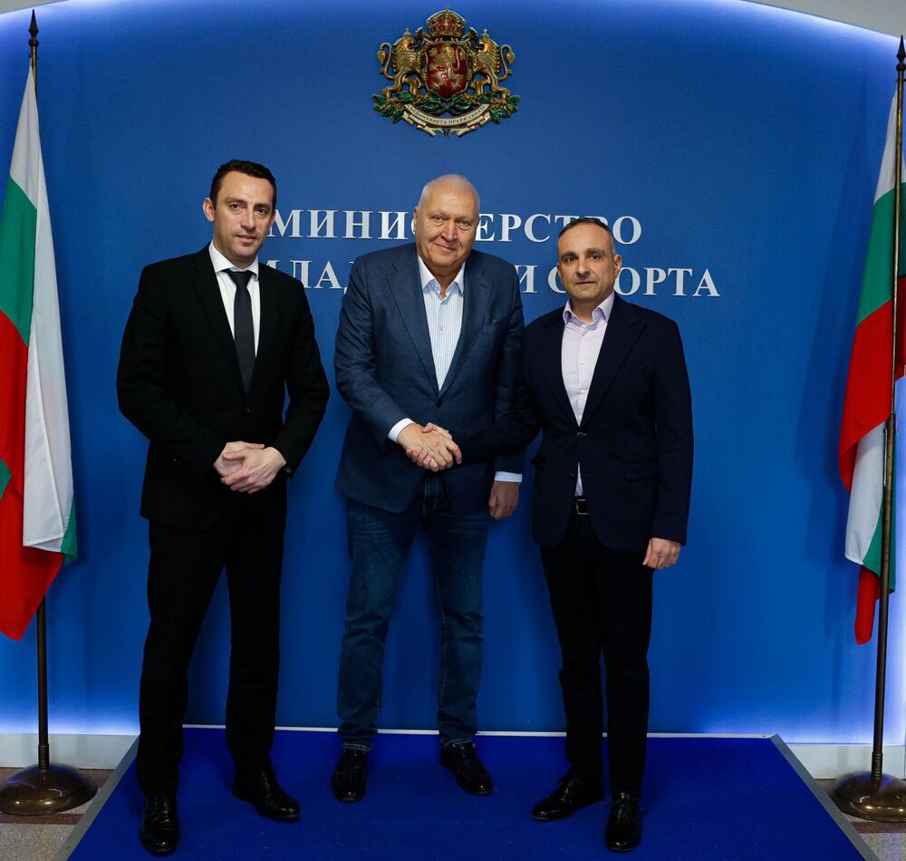 Министерство на младежта и спорта: Министър Иван Пешев проведе среща с ръководствата на Българската федерация по шахмат 2022 и Българската спортна федерация по шахмат