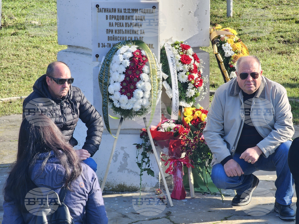 Момчилград - паметник - загинали войници