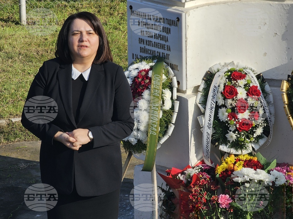 Момчилград - паметник - загинали войници