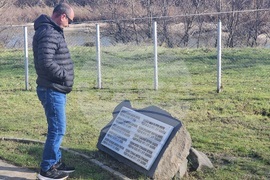 Момчилград - паметник - загинали войници