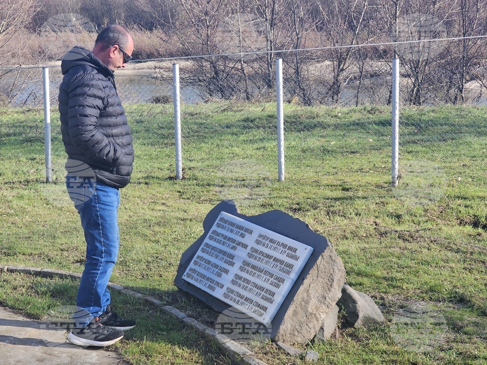 Момчилград - паметник - загинали войници