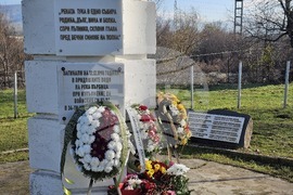 Момчилград - паметник - загинали войници