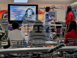 Шумен - Емине Садкъ - Средно училище „Сава Доброплодни“