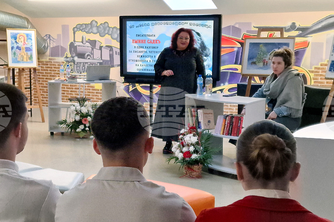Шумен - Емине Садкъ - Средно училище „Сава Доброплодни“