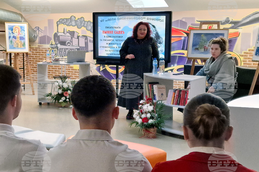 Шумен - Емине Садкъ - Средно училище „Сава Доброплодни“