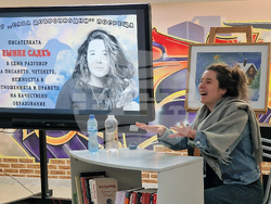 Шумен - Емине Садкъ - Средно училище „Сава Доброплодни“