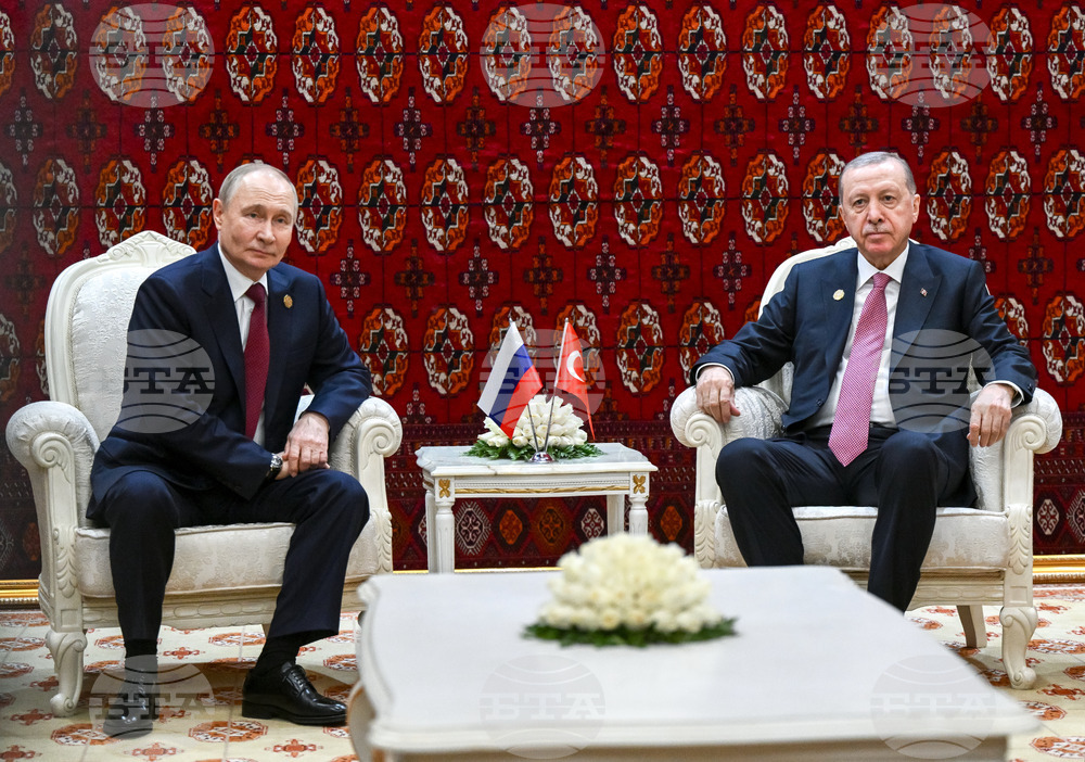 Turkmenistan Russia Turkey