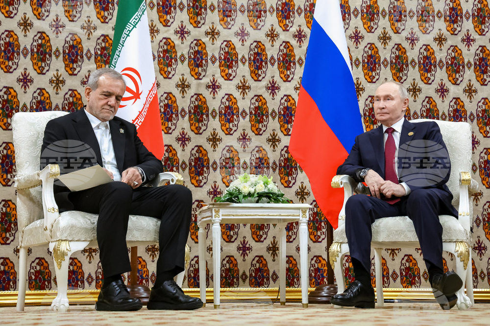 Turkmenistan Russia Iran