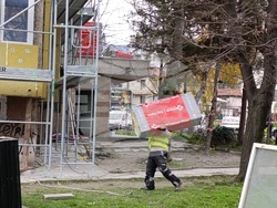 Снимка: Община Шумен