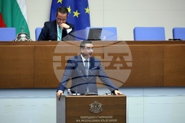 Народно събрание - парламентарен контрол
