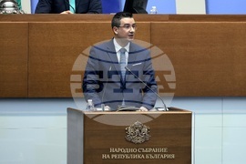 Народно събрание - парламентарен контрол