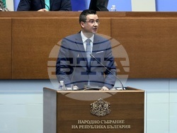 Народно събрание - парламентарен контрол