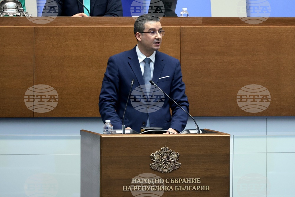 Народно събрание - парламентарен контрол