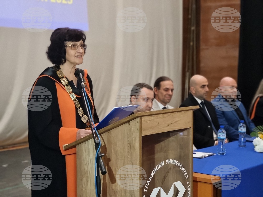 Ямбол - дипломиране - Факултет „Техника и технологии“ на Тракийски университет - Стара Загора