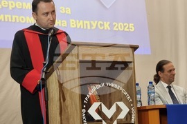 Ямбол - дипломиране - Факултет „Техника и технологии“ на Тракийски университет - Стара Загора