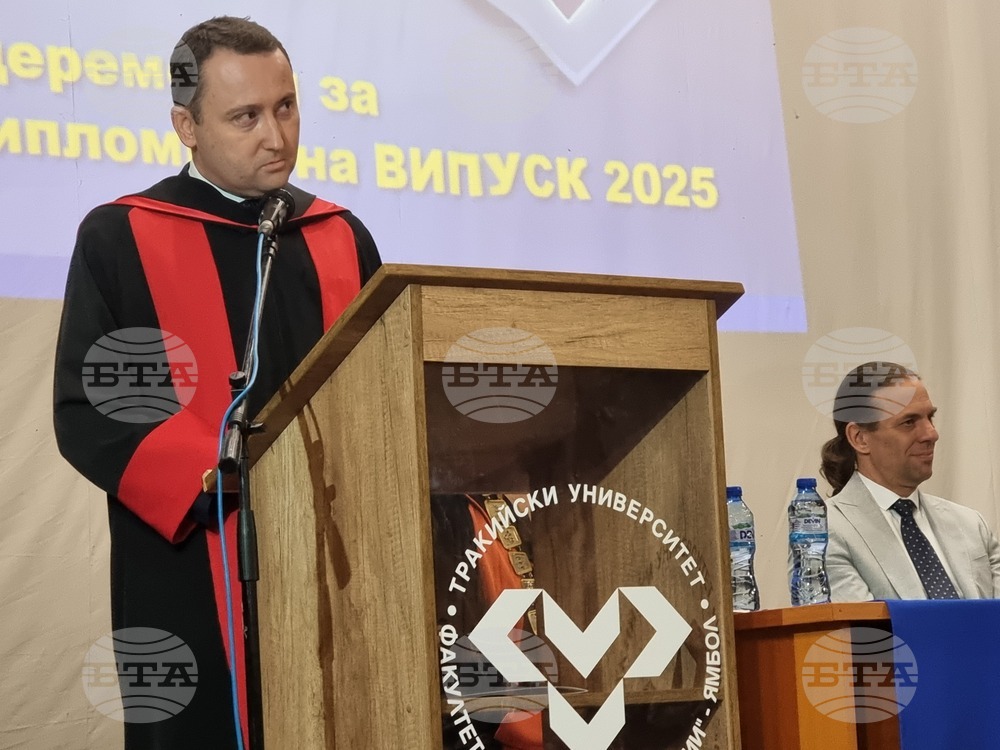 Ямбол - дипломиране - Факултет „Техника и технологии“ на Тракийски университет - Стара Загора