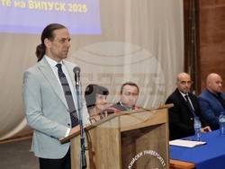 Ямбол - дипломиране - Факултет „Техника и технологии“ на Тракийски университет - Стара Загора